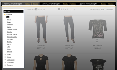 Каталог Luxury-Mall.ru Каталог